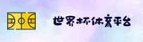 应用下载